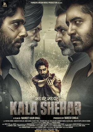 Постер: Kala Shehar