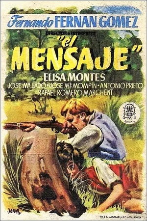 Постер: El mensaje