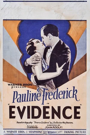 Постер: Evidence