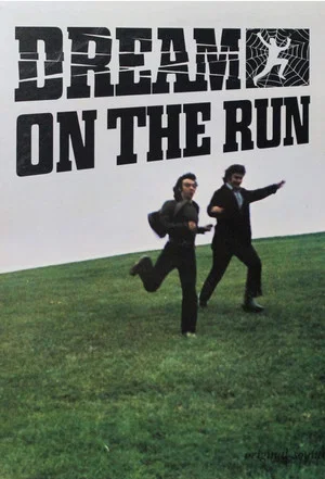 Постер: Dream on the Run