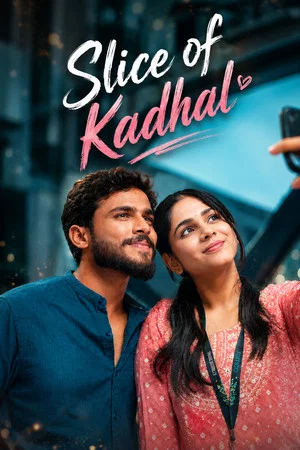 Постер: Slice Of Kadhal