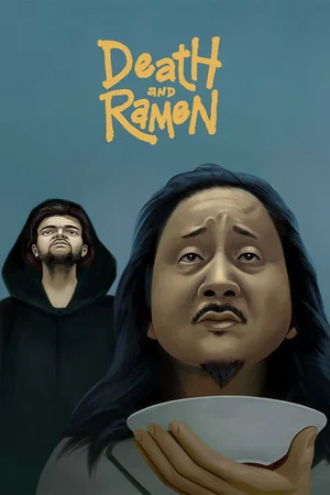 Постер: Death and Ramen