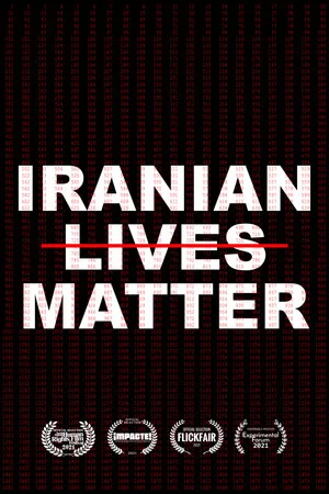 Постер: Iranian Lives Matter
