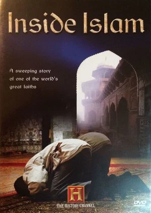 Постер: Inside Islam