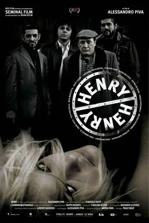 Постер: Henry