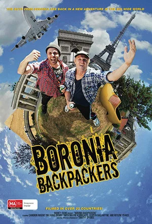 Постер: Boronia Backpackers