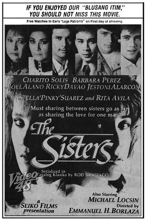 Постер: The Sisters
