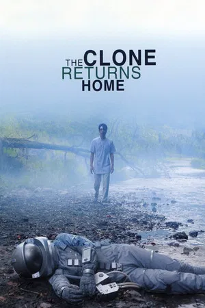 Постер: The Clone Returns Home