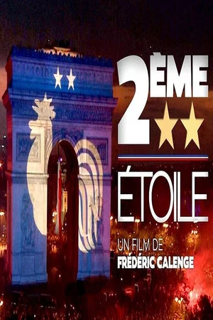 Постер: 2ème étoile