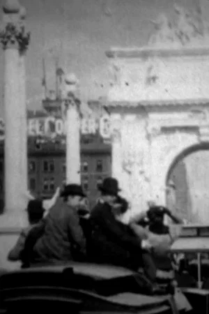 Постер: The Dewey Arch