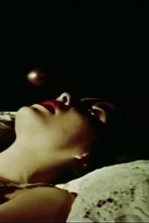 Постер: No More Lonely Nights