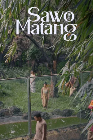 Постер: Sawo Matang