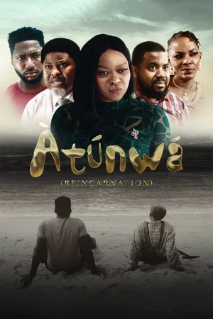 Постер: Atunwa