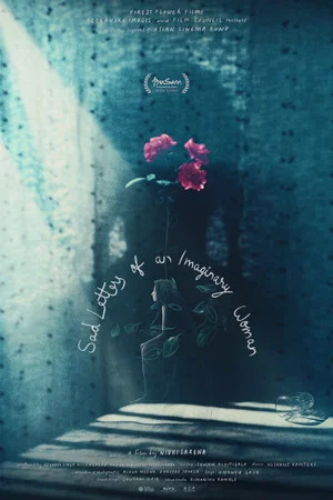 Постер: Sad Letters of an Imaginary Woman