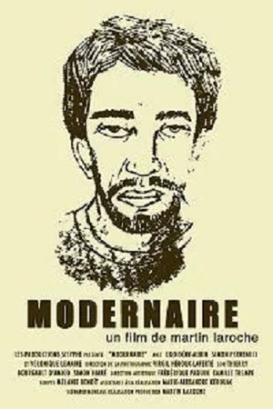 Постер: Modernaire