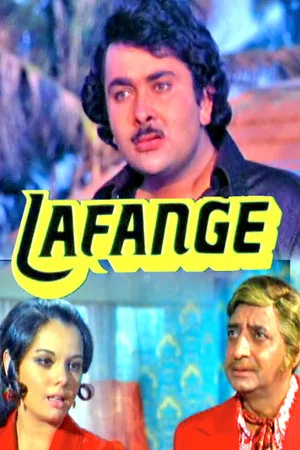 Постер: Lafange