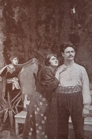 Постер: Алим — крымский разбойник