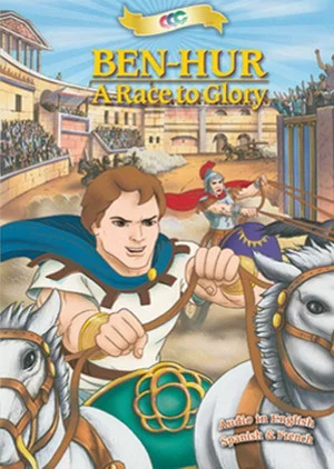 Постер: Ben-Hur: A Race to Glory