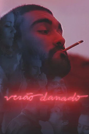 Постер: Damned Summer