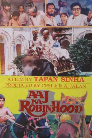 Постер: Today's Robin Hood