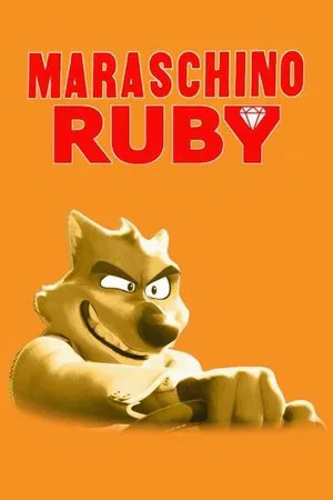 Постер: Плохие парни: Мараскинский рубин
