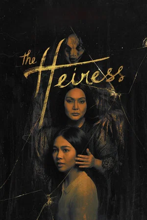 Постер: The Heiress