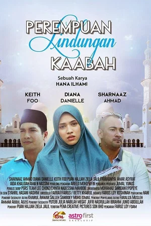 Постер: Perempuan Lindungan Kaabah