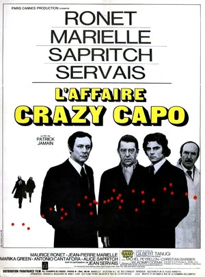 Постер: The Crazy Capo Affair
