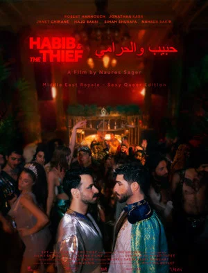 Постер: Habib & The Thief