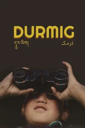 Постер: Durmig