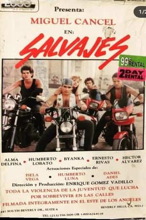 Постер: Salvajes