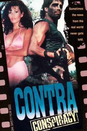 Постер: Contra Conspiracy