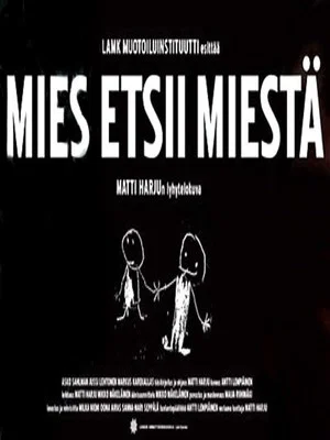 Постер: Man Seeking Man
