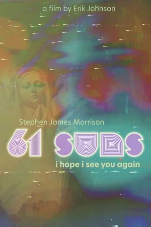 Постер: 61 Suns