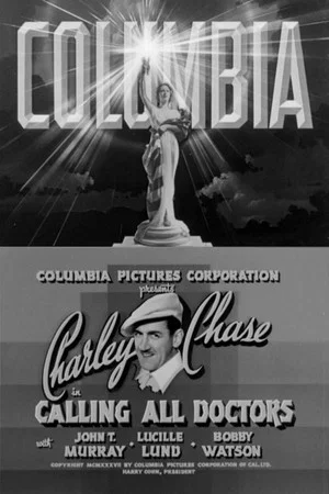 Постер: Calling All Doctors