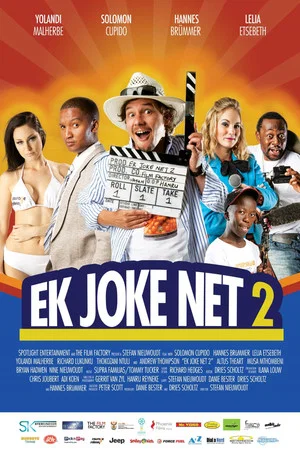 Постер: Ek Joke Net 2