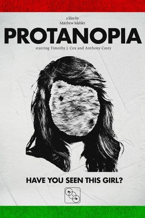 Постер: Protanopia