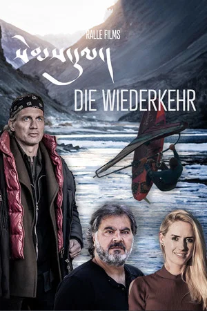 Постер: Die Wiederkehr - Sem Dhul