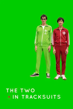 Постер: The Two in Tracksuits