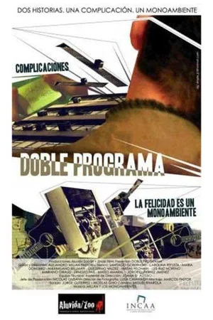 Постер: Doble programa