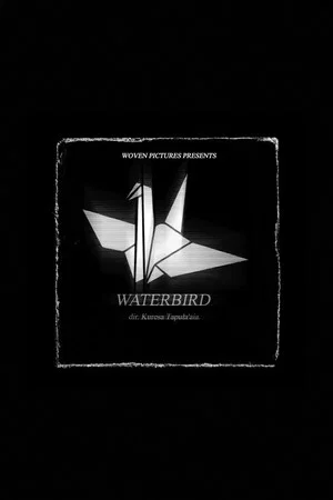 Постер: Waterbird