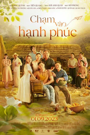 Постер: Touch Happiness