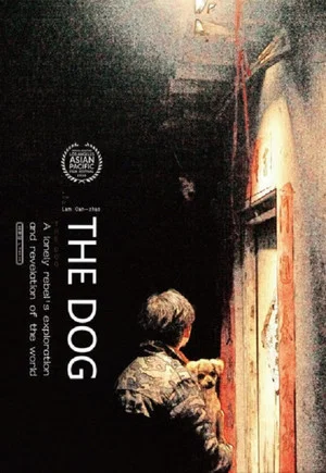 Постер: The Dog