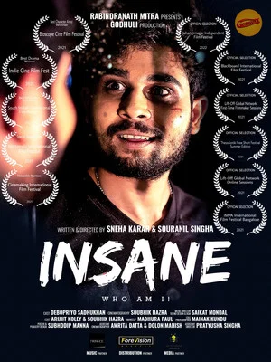 Постер: Insane (Short 2022)