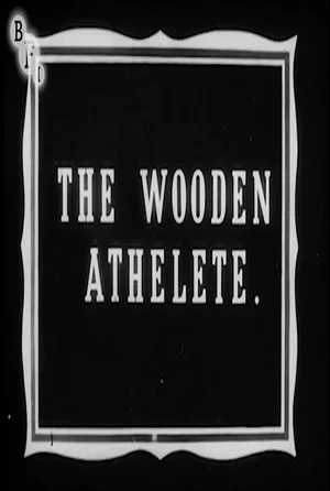 Постер: Wooden Athelete