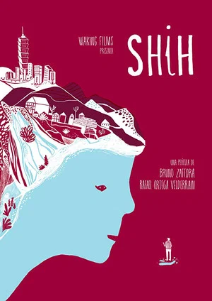 Постер: Shih