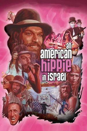 Постер: An American Hippie in Israel