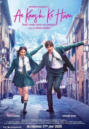 Постер: Ae Kaash Ke Hum