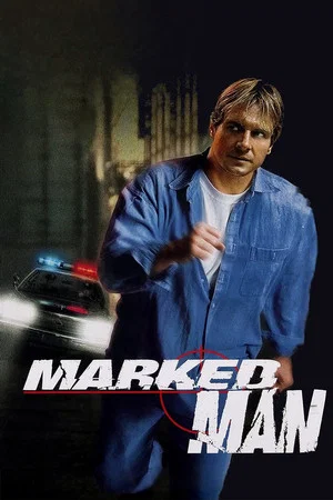 Постер: Меченый