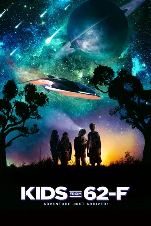 Постер: The Kids from 62-F